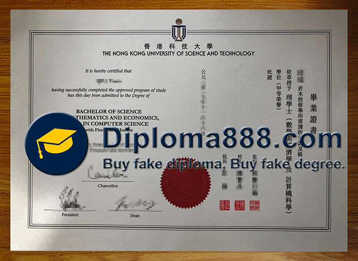 buy fake Hong Kong University of Science and Technology degree