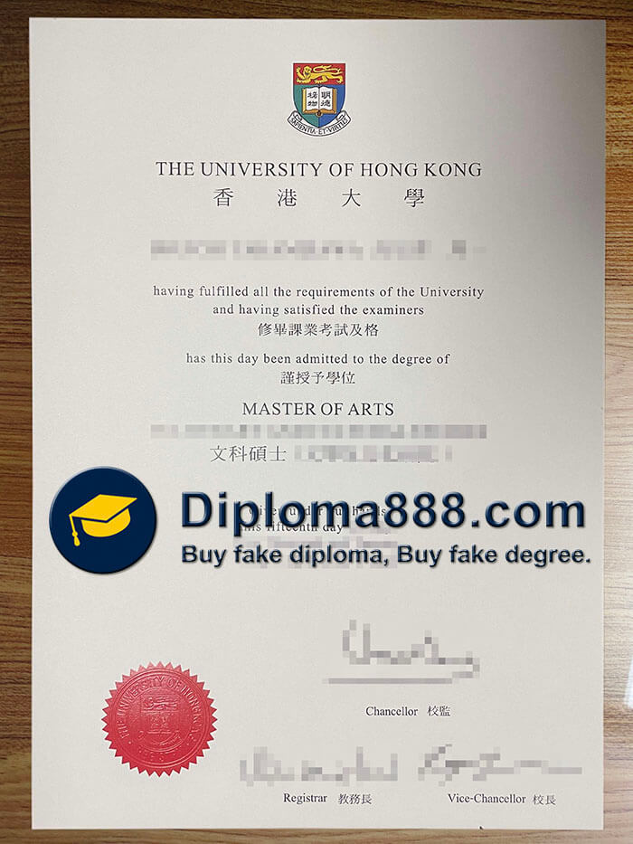 buy fake University of Hong Kong degree