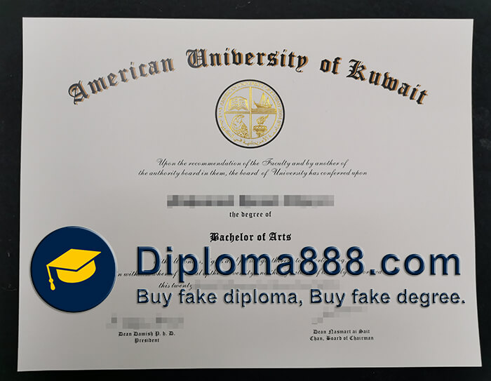 order a American University of Kuwait degree