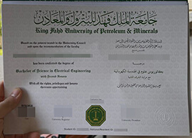 Create King Fahd University of Petroleum Minerals degree.