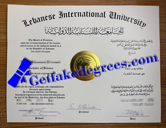 Lebanese International University degree