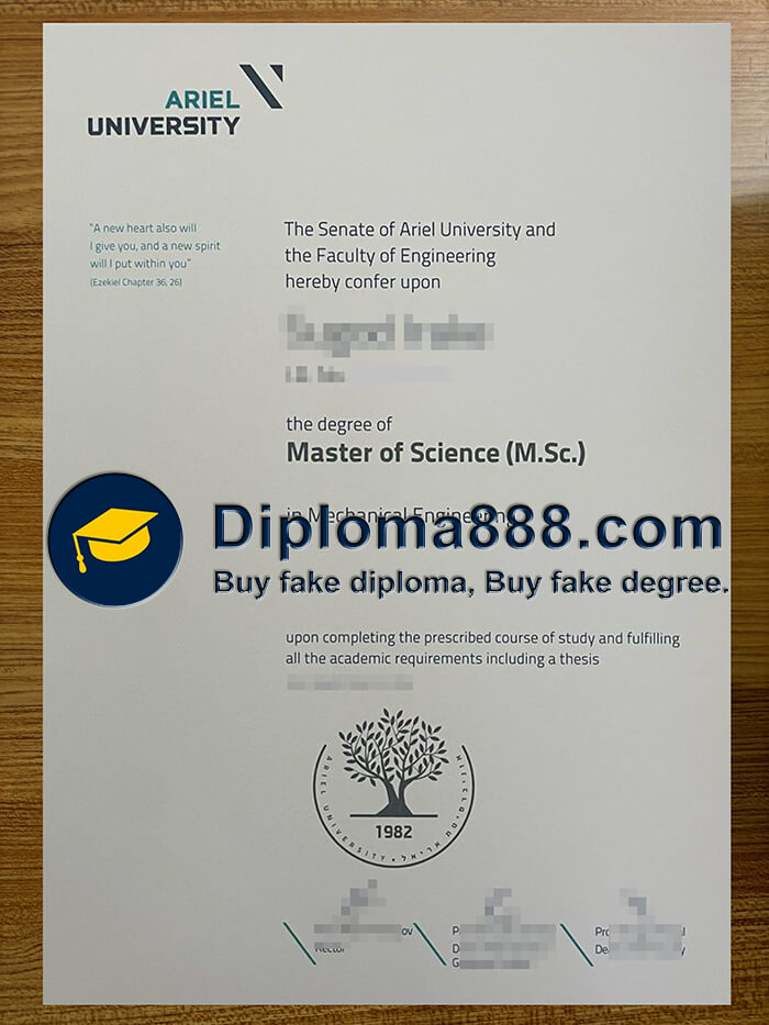 Ariel University diploma