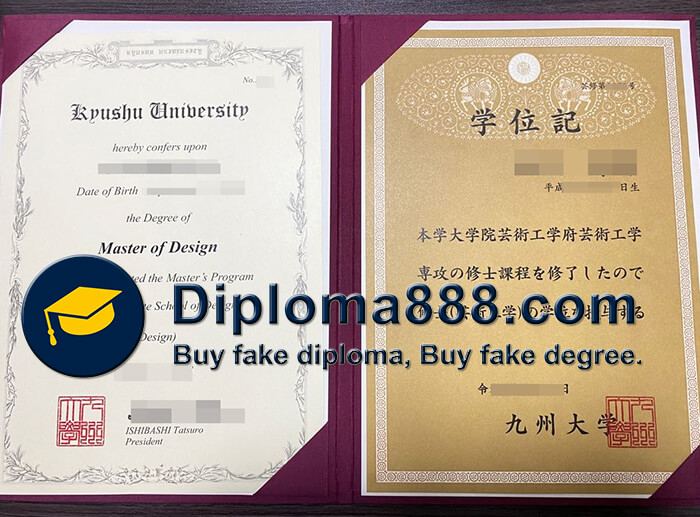 Kyushu University diploma