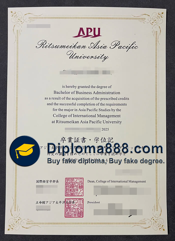 Ritsumeikan Asia Pacific University diploma