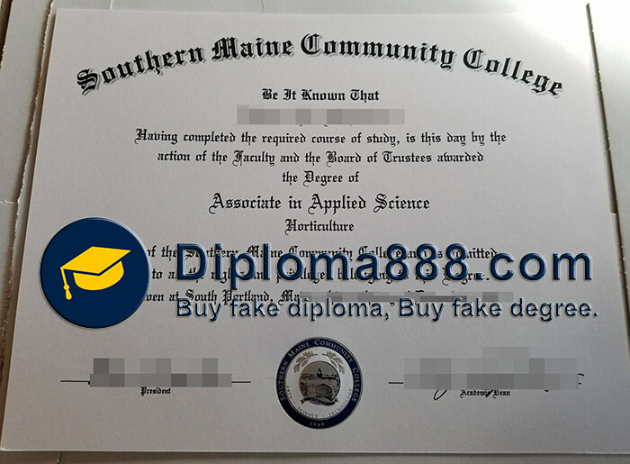 Southern Maine Community College diploma