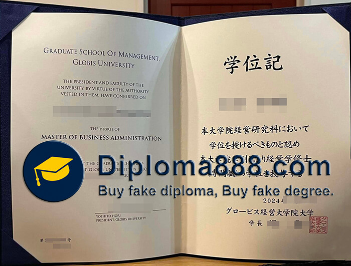 Graduate School of Management Globis University diploma