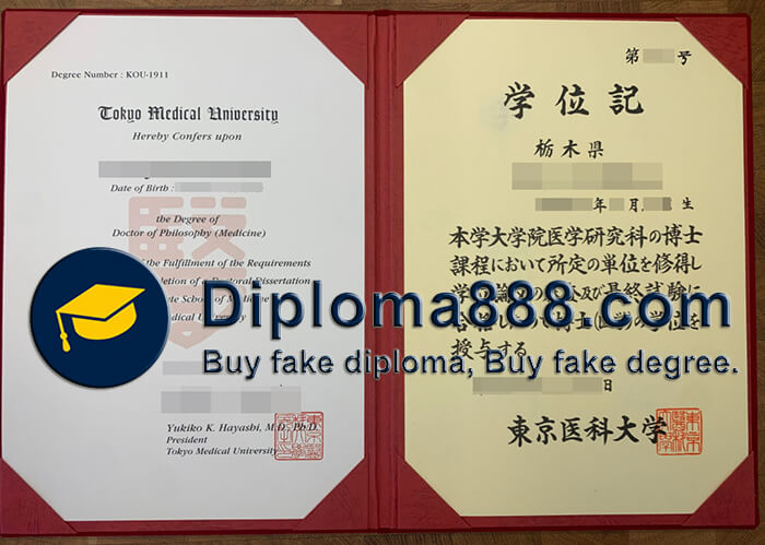 Tokyo Medical University diploma