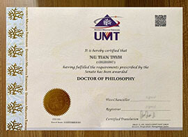 How to get a Universiti Malaysia Terengganu degree? Buy UMT diploma.